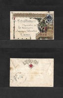 Russia. 1904 (10 June) Local Fkd Gorgeous Illustrated Color + Gold Envelope, 7 Kop Blue Stamp. Artish Signed + Name At L - Sonstige & Ohne Zuordnung