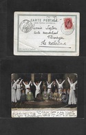 Russian Levant. 1909 (Jan) Constantinople - Netherlands, Vlissingen (14 Jan) Fkd Card, Ovptd 20 Para Ship, Cds. - Autres & Non Classés