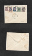 Russian Levant. 1913 (30 April) Constantinople. Uncirculated Envelope Fkd 5 Diff Ovptd Values, Cds. Fine And Scarce. - Otros & Sin Clasificación