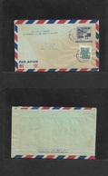 Ryukyu Islands. 1950 (11 June) Naha - USA, California. 13/15c Ovptd Stationary Letter Sheet + Adtl Early Local Issue 2c  - Ryukyu Islands