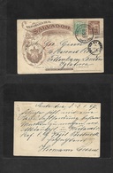Salvador, El. 1897 (Ene 5)  Santa Ana - UK, Tottenham (23 Jan) Via NY. 2c Brown Stat Illustrated Card + 1c Green Adtl +  - El Salvador