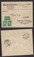 Saudi Arabia. 1933 (11 July) Mecque - Germany, Leipig. Via Djeddah - Pport Tanfiq (16 July). Unsealed Illustrated Comerc - Saudi Arabia