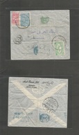 Saudi Arabia. 1958 (22 June) Jeddah - Gazza, Palestine (29 June) Via Cairo (26 June) Air Multifkd Env Rare Short Period  - Saudi Arabia