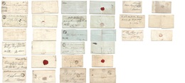 Serbia. 1860s. Selection Of 15 Diff Stampless, Els, Registered Mail. Austrian Period. From Old Stamp Collector Estate. O - Serbie