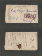 Serbia. 1872 (Nov 17.21) Belgrad - Bourapy. EL Full Text Fkd 40p Lilac (x3) Tied Cds. Fine Multifkd Usage. - Serbie