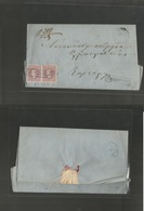 Serbia. 1875 (3 March) Bolehkaza - Rajerapy. Local EL Full Text  Registered, Fkd 40p Lilac Hong Pair, Tied Box Cachet. F - Serbia