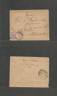 Serbia. 1895 (12 Aug) Belgrade - Abrazia, Austria Riviera. Fkd Env 15p Lilac. Better, Nice Cds Overseas. - Serbia