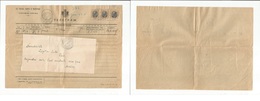 Serbia. 1896 (18 Dec) Telegram Form Usage. Fkd With 1dinar Long Strip Of Three, Tied Cds + Address. VF. - Servië