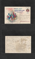 Serbia. 1915 (29 April) WWI FM Illustrated Flags Military Card Stline Censor Cachet. VF, Exceptionaly Readable Mark. - Serbia