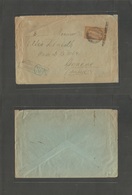 Serbia. 1918 (23 April) France, French Serbian PO. Postes Serbes Registered Fkd Env To Switzerland, Geneve, Bearing 50c  - Serbie