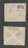 Serbia. 1919 (21 March) Registered Local Fkd Env 25p Blue + Special Mail Service Usage. 5p Red. Manuscript Date Cds Smal - Serbia