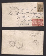 South Africa. 1885 (22 June) Zeerust - UK, London (July 22) Via Potchefstroom (23 June) - Capetown, CGH (July 1) Multifk - Other & Unclassified