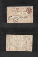 South Africa. 1899 (Dec 1) CGH. Shiloh - Germany, Bautzen (25 Dec) Via Lesea "Sea Mail" (!!) Endorsed + Via England. 1d  - Other & Unclassified