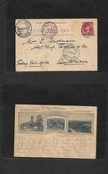 South Africa. 1901 (23 Aug) Natal. Point - Quelimane, Portuguese East Africa (18 Oct) Via Durban - Lourenzo Marques. 1d  - Autres & Non Classés