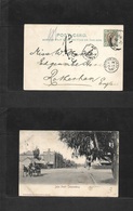 South Africa. 1905 (21 Sept) Transvaal, Joburg - Rotherdam, England (14 Oct) Fkd Card At 1/2d, Taxed + Aux Cachets Ppc J - Sonstige & Ohne Zuordnung