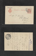 E-Provincias. 1913 (1 Abril) Baleares, Villa Carlos, Menorca - Egipto, Cairo. TP Alf XIII 10 Cts Naranja. Raro Destino. - Otros & Sin Clasificación