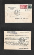 E-Provincias. 1936 (13 Enero) Sevilla Urgente - Madrid (14 Enero) Tarjeta Privada Con Franqueo Especial De Este Servicio - Otros & Sin Clasificación