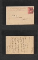 Sudan. 1911 (6 Dec) Port Sudan - Khartoun. 4ms Red Stat Card. Fine, Descriptive Long Text. - Sudan (1954-...)