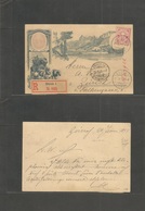 Switzerland - Stationery. 1893 (26 June) Zurich Local Registered 5c Red Illustrated Stat Card, Postal Carriage Comm Issu - Sonstige & Ohne Zuordnung