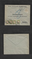 Switzerland. 1902 (22 Sept) Cortaillod - Basel (25 Sept) Local Illustrated Business Fkd Unsealed Env At With 2c Brown, T - Other & Unclassified