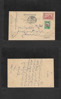 Syria. C. 1895. Damas Local Private Card Multifkd Usage. - Siria