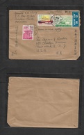 Taiwan. C. 1962s. Taiwan - USA, Newatt. Air Multifkd Envelope, Mixed Issues, Incl Military Air Force Issue. Fine. - Autres & Non Classés