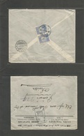 Turkey. 1912 (3 Sept) Sirked, Ladino Roads, Sirkeci (7 Sept) Reverse Fkd Registered Envelope Trilingual Envelope. Armeni - Otros & Sin Clasificación