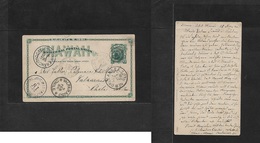 Usa - Hawaii. 1885 (20 Nov) Hana - Mani - Chile, Valparaiso (9 Feb) Via San Francisco - New Orleans - Panama. Missionary - Other & Unclassified
