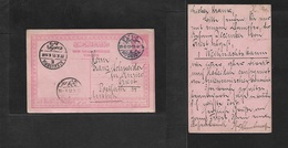 Yemen. 1911 (19 Oct) Turkish PO, Hodeida - Austria, Triest. UPU Red Stat Card, Bilingual Depart Cds + Via Alexandria, Eg - Yémen
