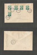 Yugoslavia. 1947 (8 Feb) Postojna - Josice. Provisional Multifkd Issue. Vojna - Uprava Yougoslavia Ovptd. Multifkd Usage - Other & Unclassified