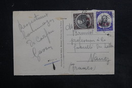 GRECE - Affranchissement De Corfou Sur Carte Postale Pour La France - L 36241 - Storia Postale