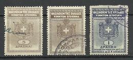 GRIECHENLAND GREECE Old Revenue Tax Stamps O - Revenue Stamps