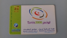 TUNIS 2005 RECHARGE 10 DINARS - Tunisia