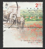 # Israele 2001 - Centenario Della Yavne'el, Kfar Tavor E Menahamiya - Used Stamps (with Tabs)