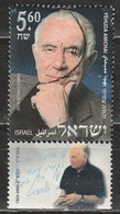 # Israele 2001 - Yehuda Amichai (1924-2000) - Used Stamps (with Tabs)