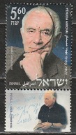 # Israele 2001 - Yehuda Amichai (1924-2000) - Oblitérés (avec Tabs)