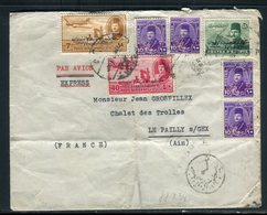 Egypte - Enveloppe Du Caire Pour La France En 1952 , Affranchissement Plaisant - Prix Fixe - Réf JJ 234 - Covers & Documents