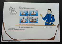 Macau Macao Portuguese Discovery Ship 1993 Ships Vehicle Transport (FDC) - Covers & Documents