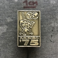 Badge Pin ZN008634 - Wrestling Klippan Cup 1970 Sweden - Lotta