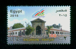 EGYPT / 2015 / FACULTY OF APPLIED ARTS ; 175 YEARS / HELWAN UNIVERSITY / MNH / VF . - Neufs