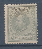 1872. Netherlands - Ongebruikt