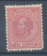 1872. Netherlands - Ongebruikt