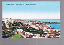 LIBANON BEYROUTH - Vue Prise Du Collège Maronite OLD POSTCARD - Lebanon