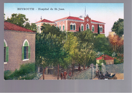 LIBANON BEYROUTH - Hospital De St Jean OLD POSTCARD - Lebanon