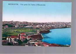 LIBANON BEYROUTH -Vue Prise De L'usine D'Electricite OLD POSTCARD - Lebanon