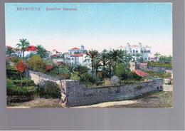 LIBANON BEYROUTH -Quartier Sursock OLD POSTCARD - Liban