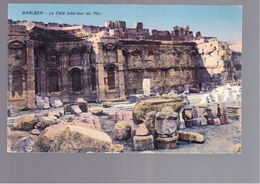 LIBANON BAALBEK - Le Côté Intérieur Du Mur OLD POSTCARD - Lebanon