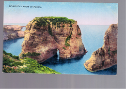 LIBANON BEYROUTH - Roche De Pigeons OLD POSTCARD - Lebanon