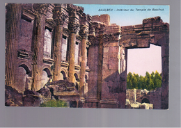 LIBANON BAALBEK Interieur Du Temple De Bacchus OLD POSTCARD - Lebanon