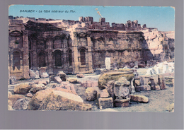 LIBANON BAALBEK  Le Côté Intérieur Du Mur OLD POSTCARD - Lebanon